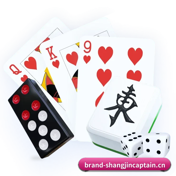 AI 革新