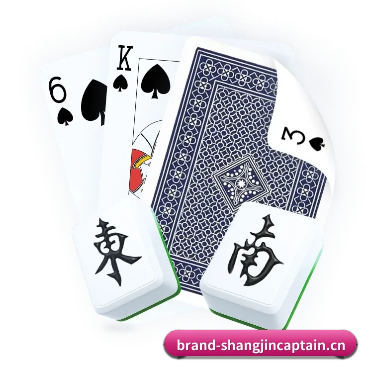 赏金船长 APP